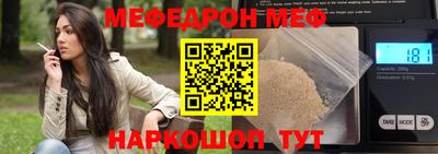 МДПВ Бугуруслан