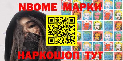 мефедрон Бузулук