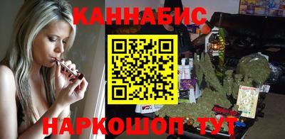 ешки Будённовск