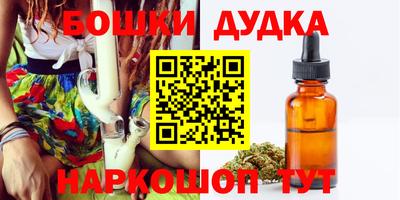 ешки Будённовск