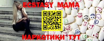 МДПВ Бугуруслан