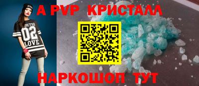 прущая мука Камышлов