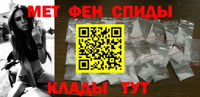ешки Будённовск