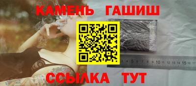 ешки Будённовск