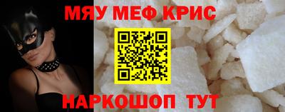ешки Будённовск