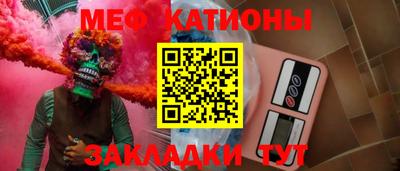 МДПВ Бугуруслан